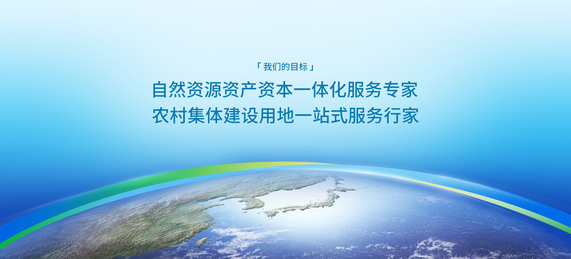 Z6尊龙凯时目的