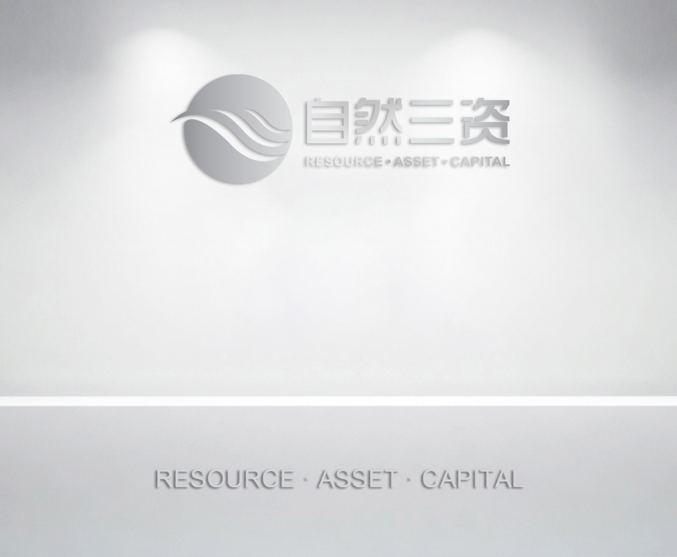 Z6尊龙凯时简介