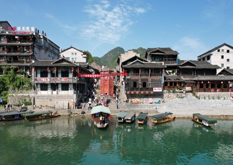 《重庆市历史文假名城保；；ね耄2021—2035年）》获批 新划定三片历史城区