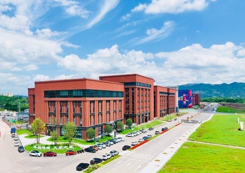 重庆市北碚区：企业选址不必愁，，，，，快来“云”上看地