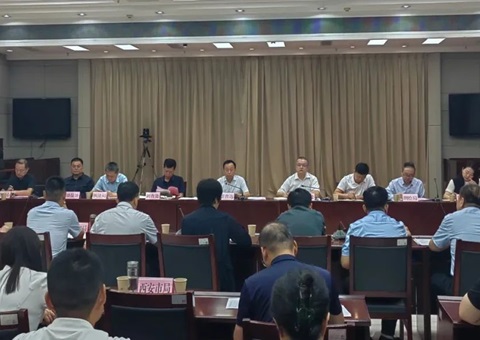 陕西省自然资源厅召开耕地保；；び掉呱蠛伺嘌稻刍