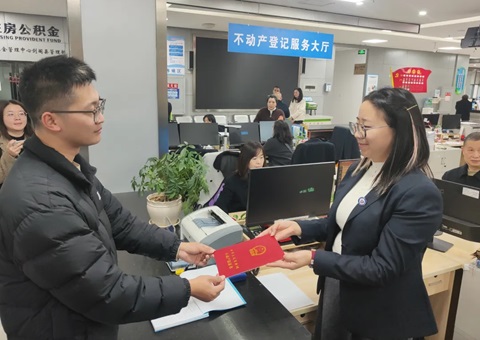 四川实现首例全程线上林权流转挂号