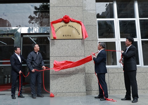 广东省山水林田湖草沙一体化保唬；；；ず拖低持卫硌芯恐行慕遗