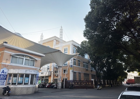 上海：“破局”促“蜕变”，，，，，普陀低效工业用地焕新机