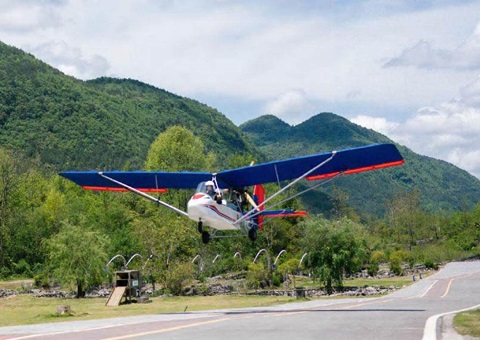 北京低空经济生长水平居天下第二&nbsp;&nbsp;手艺立异活力和市场开拓方面体现亮眼