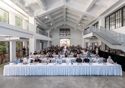 第二届京沪都会更新同盟交流运动乐成举行