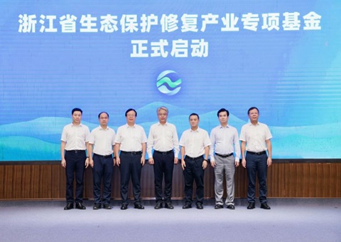 浙江设立生态；；；；；ば薷垂ひ底ㄏ罨