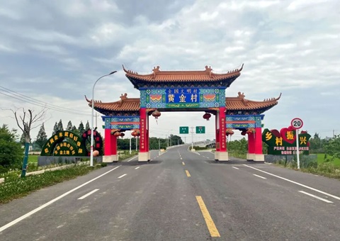 万亩良田“由散到聚”，，，，江苏省常州市金坛区朱林镇交出全域土地综合整治“共赢账本”